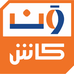 كاش
